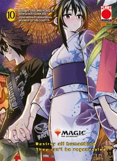 Volume cover
